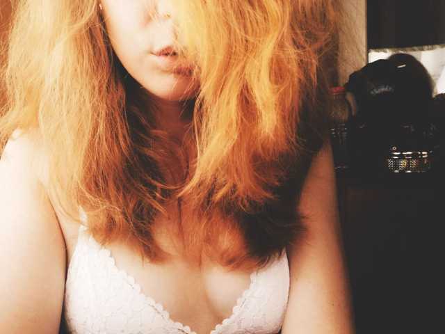 Foto do perfil ReadheadLu