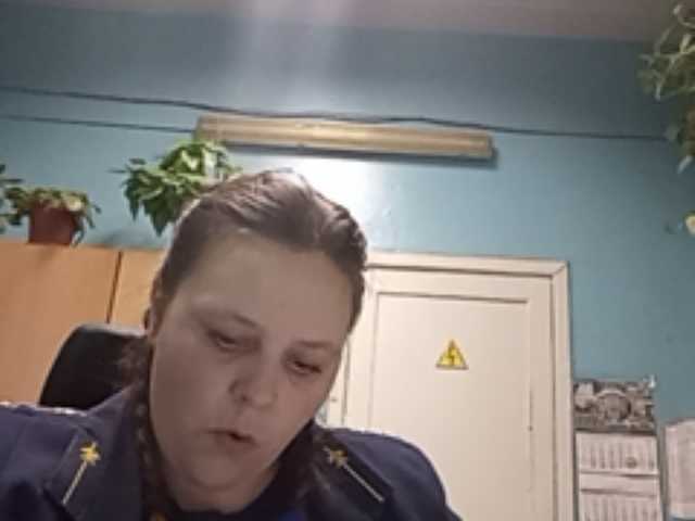 Capturas de tela de transmissão RealWitch