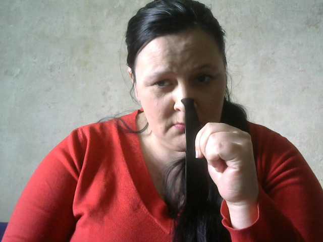 Capturas de tela de transmissão RealWitch