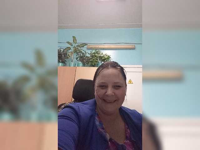 Capturas de tela de transmissão RealWitch