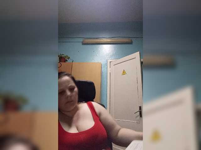 Capturas de tela de transmissão RealWitch