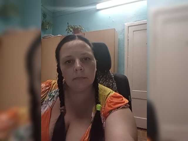 Capturas de tela de transmissão RealWitch