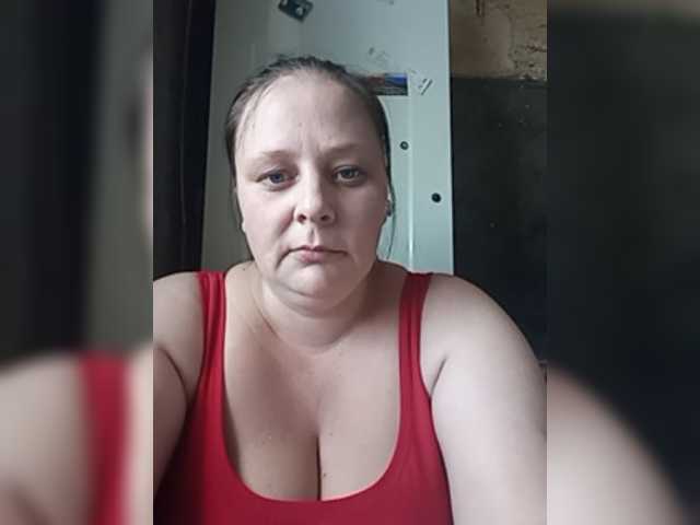 Capturas de tela de transmissão RealWitch
