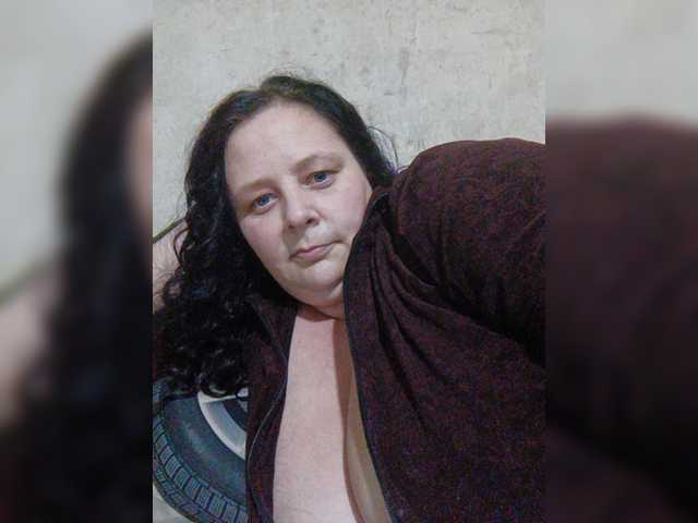 Capturas de tela de transmissão RealWitch