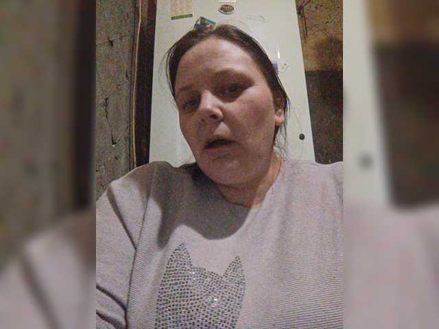 Capturas de tela de transmissão RealWitch