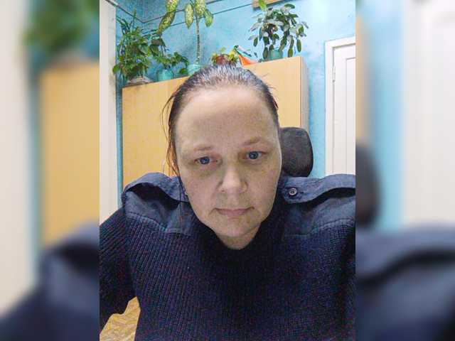 Capturas de tela de transmissão RealWitch