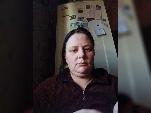 Capturas de tela de transmissão RealWitch