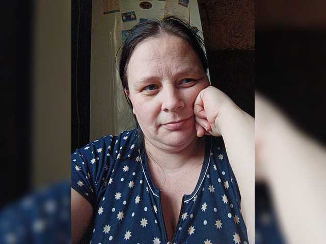 Capturas de tela de transmissão RealWitch