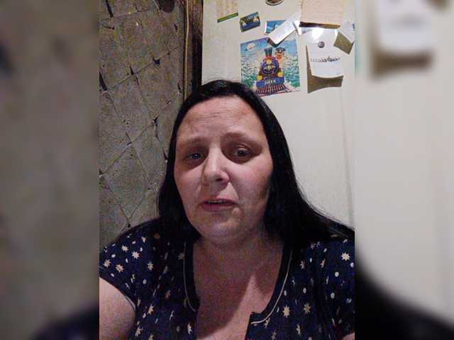 Capturas de tela de transmissão RealWitch