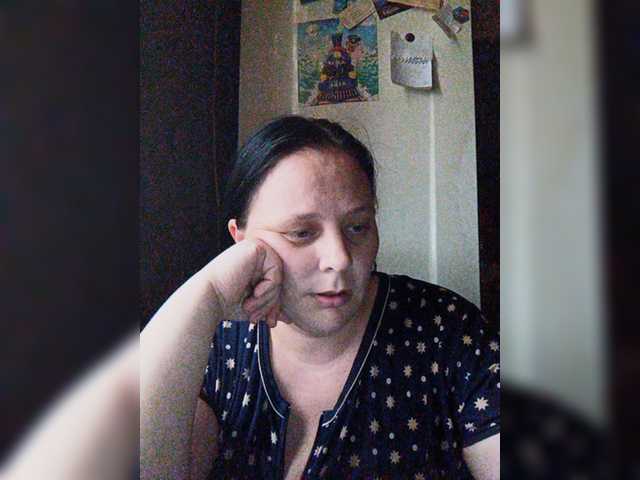 Capturas de tela de transmissão RealWitch