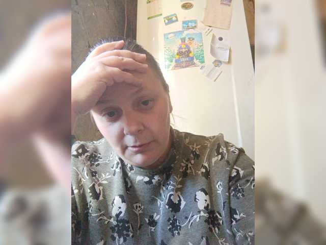 Capturas de tela de transmissão RealWitch