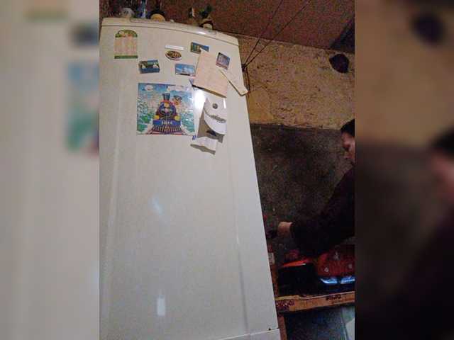 Capturas de tela de transmissão RealWitch