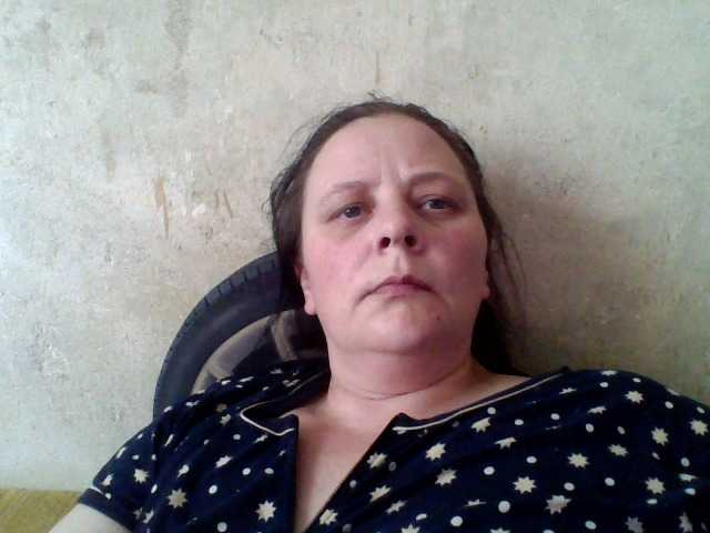 Capturas de tela de transmissão RealWitch