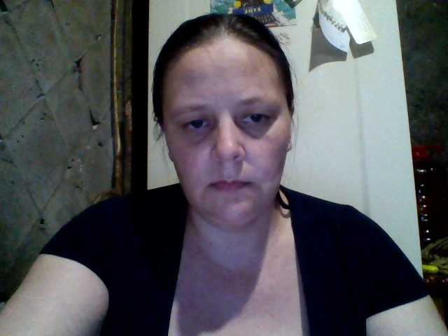 Capturas de tela de transmissão RealWitch