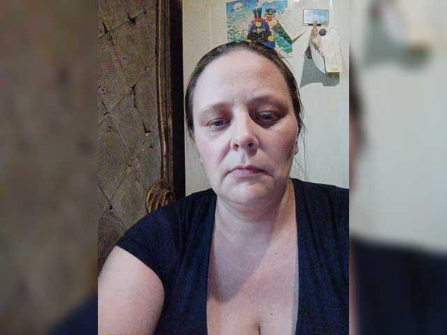 Capturas de tela de transmissão RealWitch