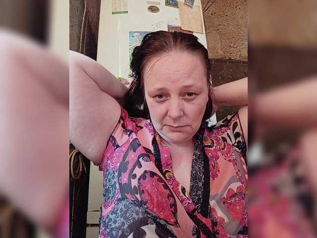 Capturas de tela de transmissão RealWitch
