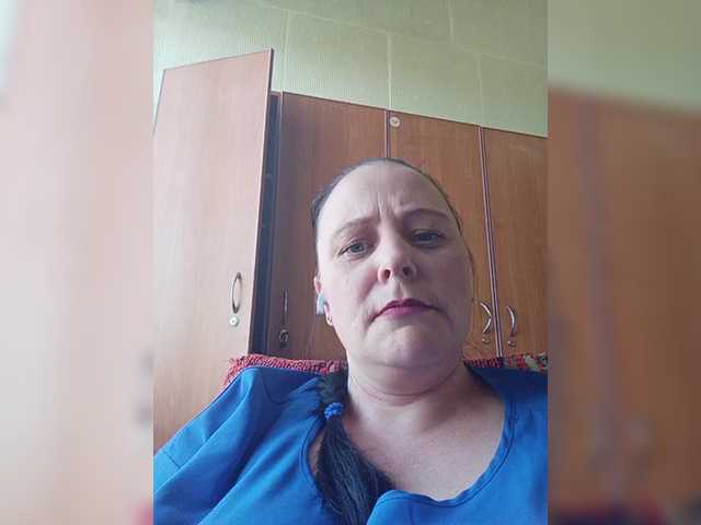 Capturas de tela de transmissão RealWitch
