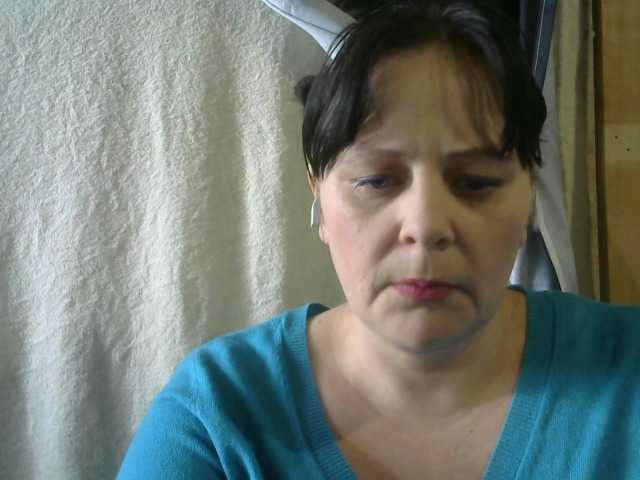 Capturas de tela de transmissão RealWitch