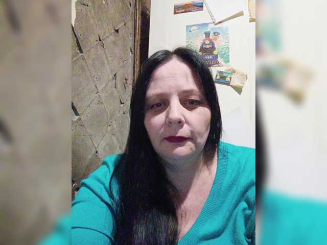 Capturas de tela de transmissão RealWitch