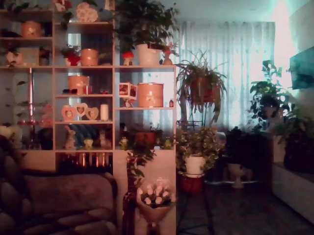 Capturas de tela de transmissão RealWorker