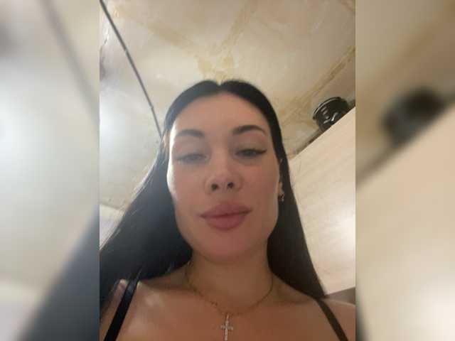 Capturas de tela de transmissão Rebekka