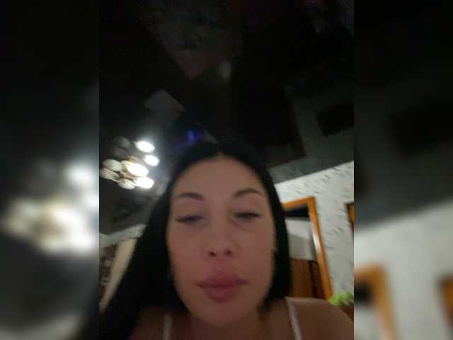Capturas de tela de transmissão Rebekka