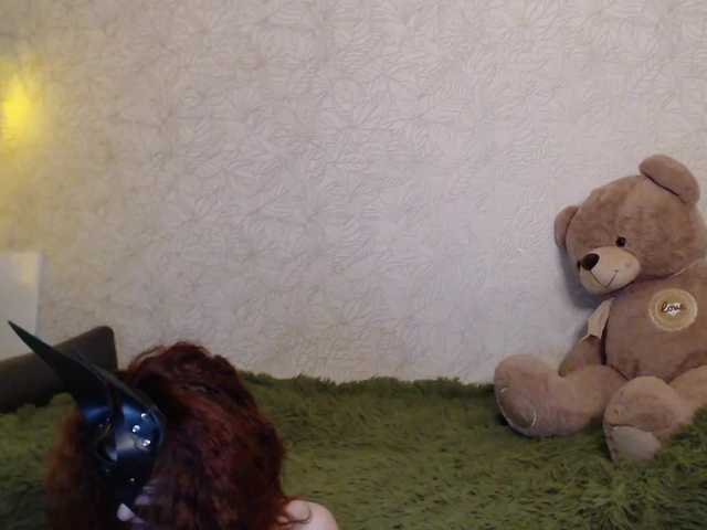 Capturas de tela de transmissão Red-with1