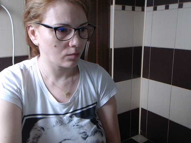 Capturas de tela de transmissão Red_rose693
