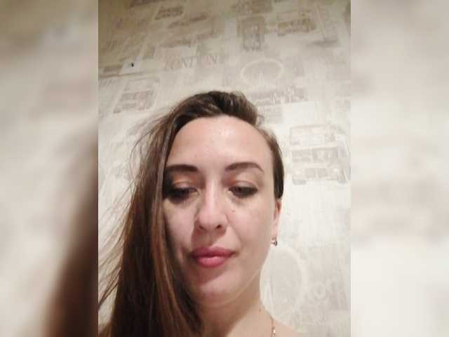 Capturas de tela de transmissão Bonita_