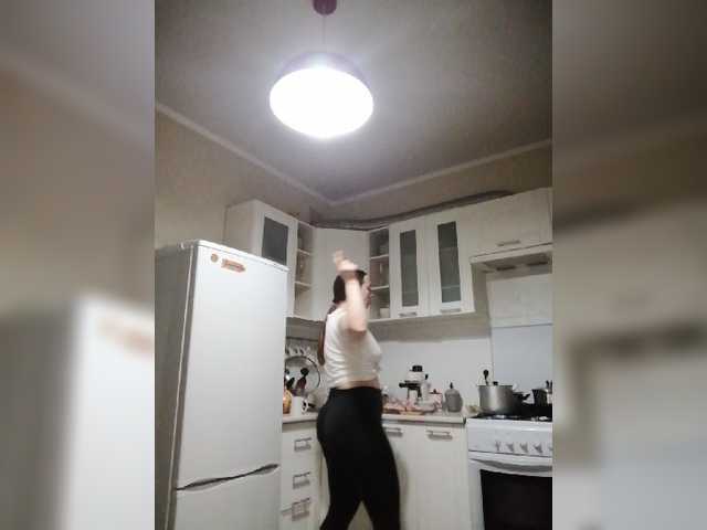 Capturas de tela de transmissão Bonita_