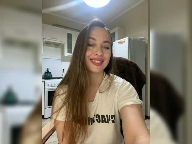 Capturas de tela de transmissão Bonita_
