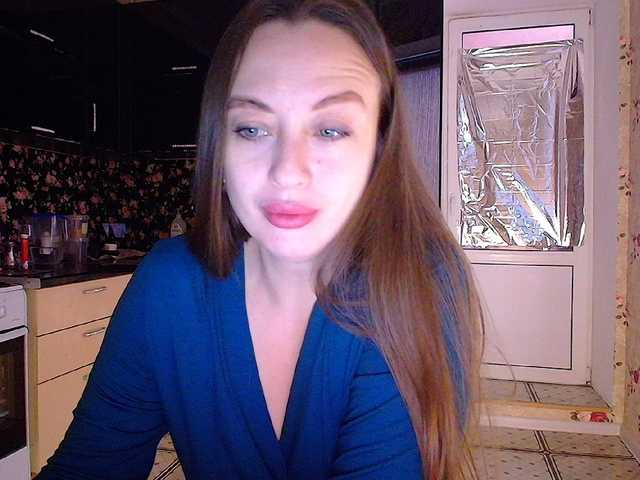 Capturas de tela de transmissão Bonita_