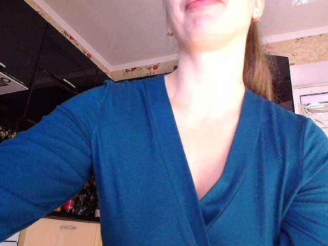 Capturas de tela de transmissão Bonita_
