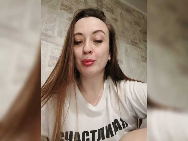 Capturas de tela de transmissão Bonita_