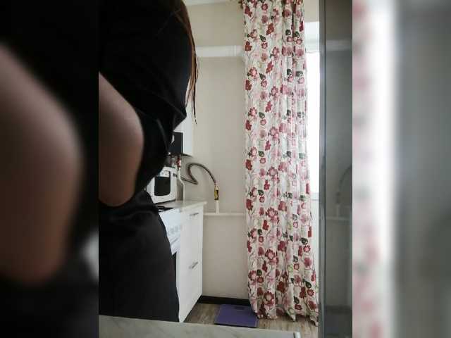 Capturas de tela de transmissão Bonita_