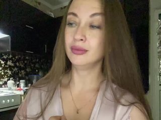 Chat de vídeo erótico Bonita_