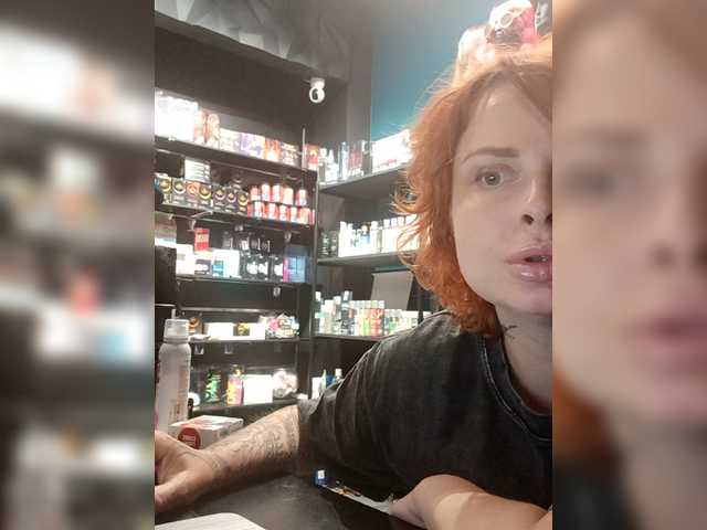 Capturas de tela de transmissão Redfoxlikefiree