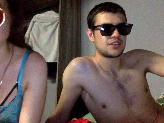 Capturas de tela de transmissão RedStarStella