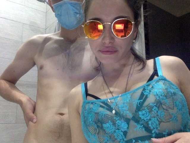 Capturas de tela de transmissão RedStarStella