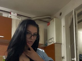 Chat de vídeo erótico ReeneKortney