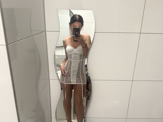Chat de vídeo erótico Reeree725