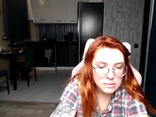 Chat de vídeo erótico Regimasmile