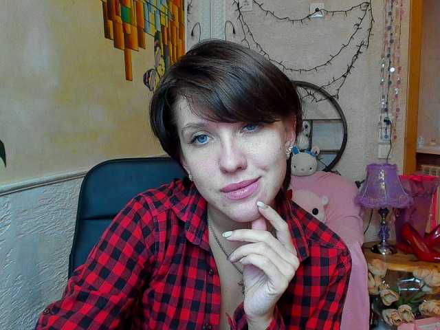 Capturas de tela de transmissão Reginasmilee