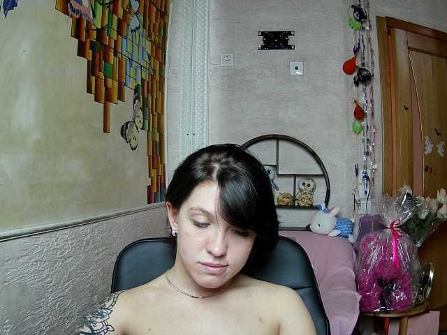 Capturas de tela de transmissão Reginasmilee