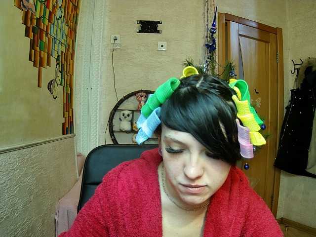 Capturas de tela de transmissão Reginasmilee