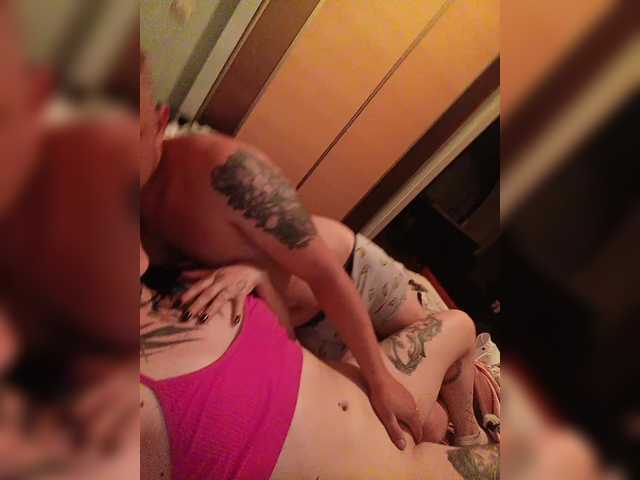 Capturas de tela de transmissão relaaaaxxx