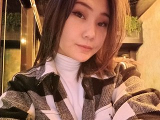 Chat de vídeo erótico RenaWong