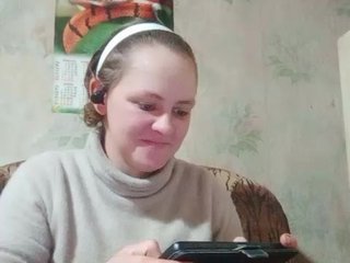 Chat de vídeo erótico Calibriya