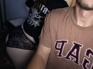 Chat de vídeo erótico rerekirb