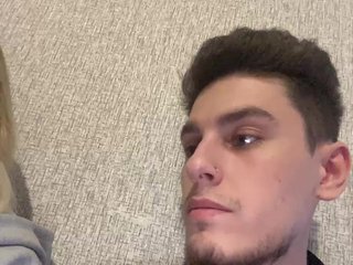 Chat de vídeo erótico rerekirb